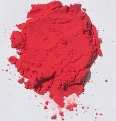 PHOTOCHROMIC UV (SOLAR) ACTIVATED PIGMENT various color