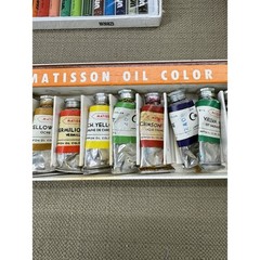 Vintage Uniprise Oil Paints Pictor Tubes Pentel Fabricfun Pastels Mixed Art Lot