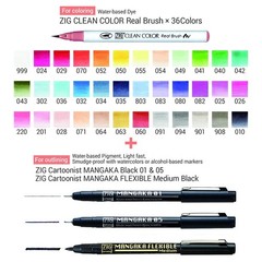 Kuretake ZIG Real Brush + MANGAKA: 39-Color Deluxe Kit with Pouch