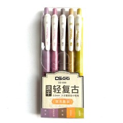 5 PC Gel Pen Sets Retractable Smooth Writing Pens .5mm