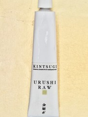 Urushi – Raw (Ki) Japanese Lacquer (20g) – For Japanese Kintsugi