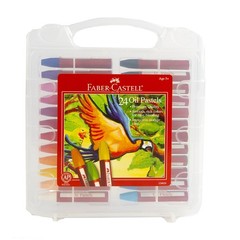 Blendable Oil Pastels In Durable Storage Case- 24 Vibrant Colors – Non-Toxic …