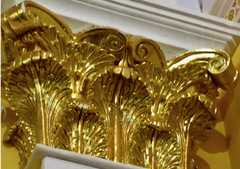 L.A. Gold Leaf: 23K Genuine Double Gold Leaf Sheets (Loose or Transfer)