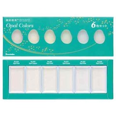Kuretake Gansai Tambi Opal 6colors set MC20OC/6V Watercolor water-based-pigment