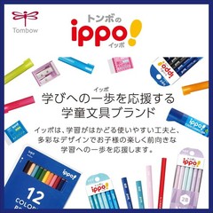 Tombow ippo! Writing Pencils, Plain, 6B, Purple, 1 Dozen (KB-KPB01-6B)