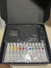 Cupixel Sketch Art Creation Kit NWT