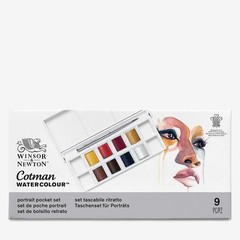 Professional-Like Cotman Watercolor Paint Set – 8 Portrait Colors & Brush