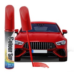 Universal Touch Up Paint Kit For Red Scratch Repair Kit Automotive Paint Pro