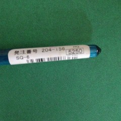Holbein Watercolor Brush BLACK RESABLE SQ Size 6