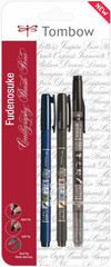 Fudenosuke Fude Brush Pen / Soft & Hard & Twin Tips / Value Set