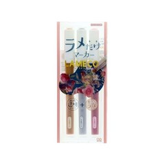 Sun-Star Stationery Glitter Markers Lameco Clear Ink Glitter Only Set of 3