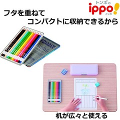 Tombow Color Pencils, 12 Colors, ippo!, Sliding Tin, Plain Green, CL-RPN0412C