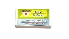 Tachikawa Pin Nikko G Pen Nib Pack of 10 Made In Japan NG-10 Manga Illustration