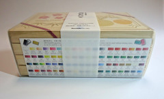 Wood Box Set Kuretake Gansai Tambi 100 Colors MC20/100WD3 Japan Limited Edition