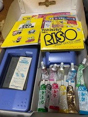RISO Print Gocco Screen Printing Kit Craft Printer Vintage With Accessories