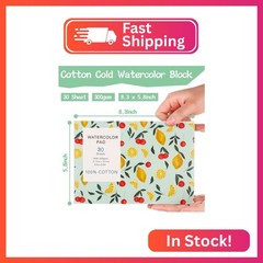 30 Sheets Watercolor Paper Pad, A5 (8.3 x 5.8) Cold Press Watercolor Paper, 140