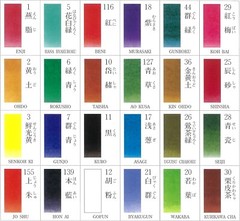 Kissho Gansai Tambi Watercolor Jananese Art Paint 24 Colors Set
