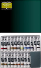 Turner’S Acrylic Gouache AGJ2021C Japanese Color Set of 21 Colors, 0.7 Fl Oz (20