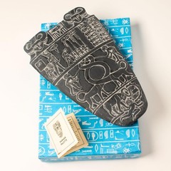 Egyptian Narmer Pallete Wall Hanging – Double-sided – Made in Egypt