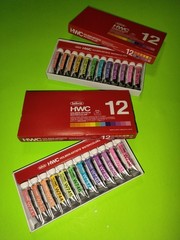 (2) HOLBEIN ARTISTS’ WATERCOLOR 12 CT. HWC W794 5ml (0.17 fl oz US) ~BID@$21.99