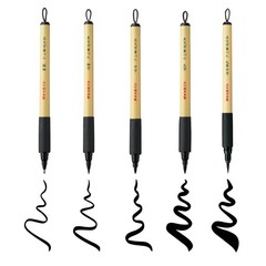 Bimoji Brush Pen, 5 pcs set (Extra Fine, Fine, Medium, Large, Medium Brush), …