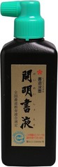 Moon Palace Sumi Ink 180ml 6.1 fl oz, Original Version