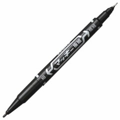 Zebra permanent marker McKee extra fine B-MO-120-MC-BK Black 10 pieces