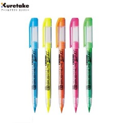 Kuretake ZIG Brush Highlight C+ Highlighter Water-based Pen Choose from 5 Colors