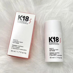 50ml K18 Leave-In Molecular Repair Hair Mask Conditioner For All Hair Types new