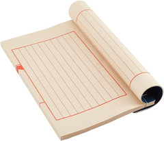 Chinese Calligraphy Xuan Paper Classic Binding Notebook Script Paper