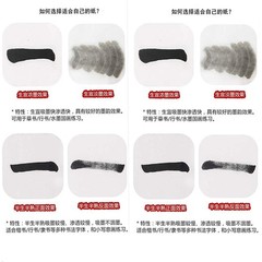 MEGREZ Chinese Japanese 34 x 68 cm (13.4 x 26.7 inch), Sheng (Raw) Xuan