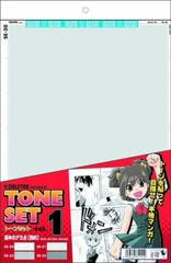 Deleter Screen Tone Set Vol.1–10 B4 Comic Manga Drawing Anime Japan New