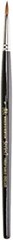 Series 7 Kolinsky Sable Watercolor Brush Round #1 Fine Art Painting