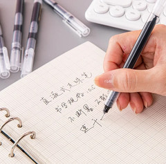 10pcs Needle Tip Gel Ink Pens 0.5mm Smooth Quick-Dry Writing School Office Set