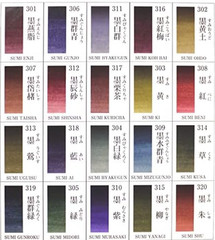 Kobaien Saiboku Gansai Sumi Watercolor Paint Set 20 Colors