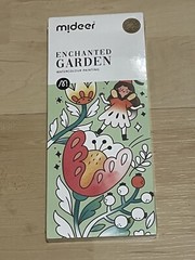 Mideer Watercolor Painting Enchanted Garden (5+ Years ) Watercolour Painting ￼