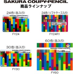 Sakura Cray-Pas Colored Pencils, Coupy, Gray, 10-Piece JFY Rose #44-10P