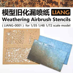 Acxico 1Set DIY Decoration Weathering Airbrush Stencils Tools for 1/35 1/48 1/72