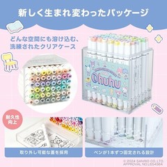 Ohuhu SANRIO 48 Colors Pastel Marker Set +1 (Blender Pen) Brush Type