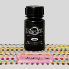Musou Black Paint – Blackest Black in the World – 99.4% Light Absorption – 100ml