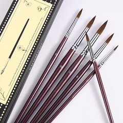 Kolinsky Watercolor Brush Set Pure Kolinsky Sable Hair Pointed round Art