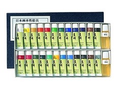 Kissho Painting For Japanese Painting Tube Watercolor Paints 24 Collar Set Japan