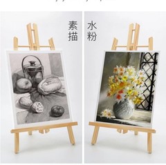 2PCS 12 Inch Wood Tabletop Easel 11.8 inches (H) x 7.7 (W), burlywood