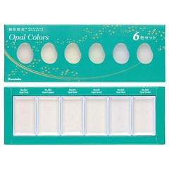 Gansi Tambi Opal Colours – 6 Colours Set