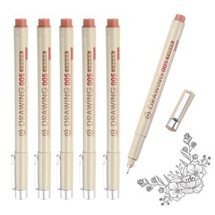 6Pcs 0.2mm Fineliner Ink Pens(Brown)