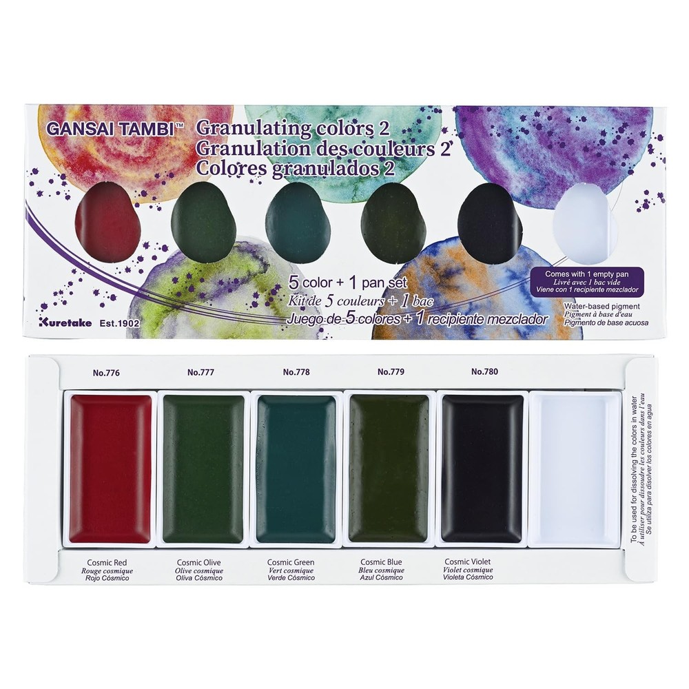 Kuretake GANSAI TAMBI GRANULATING COLOR II 5 colors set, Watercolor Paint Set…