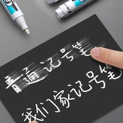 4x Quick-drying Paint Pens Oil-based Markers Pens Permanent Markers for Metal
