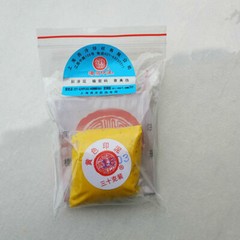 30g Xilengyinshe QianQuan Brand YELLOW SEAL Inkpad Calligraphy Painting Sumi-e