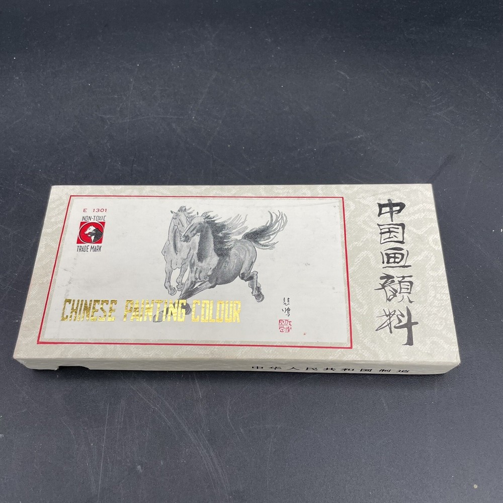 Vintage Retro Marie’s Chinese Oil Painting Colours Original Box 12 Colors Used