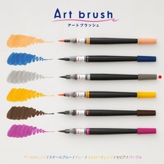 Pentel Art Brush Pen Cartridge XFR-137 Gray 10 Pieces